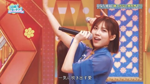 05190.mp4_snapshot_25.58.956