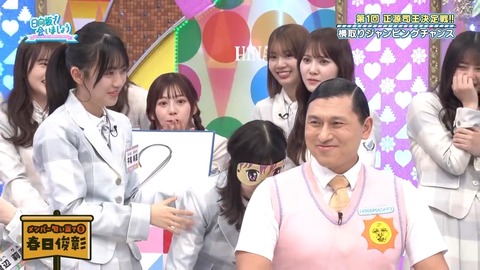 0428.mp4_snapshot_23.14.804