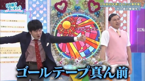 002.mp4_snapshot_09.40.585