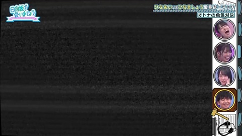 2.mp4_snapshot_15.33.902
