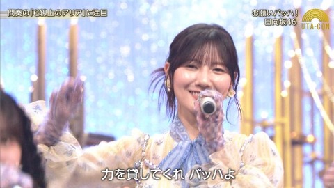 bandicam 2025-10-07 20-38-27-020.avi_snapshot_02.53.759