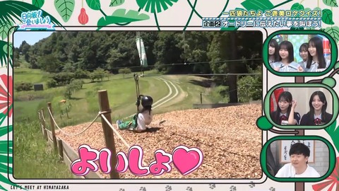 072804.mp4_snapshot_00.39.406