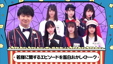 2019-11-24.mp4_snapshot_25.09.295
