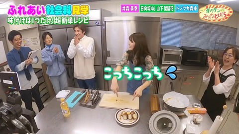 001.mp4_snapshot_09.05.086