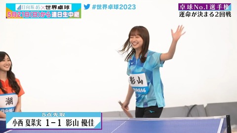 1118681439-1-208.mp4_snapshot_07.13.581