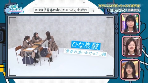 1308043419-1-30080.mp4_snapshot_07.36.401
