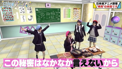1443616269-1-30080.mp4_snapshot_03.22.517