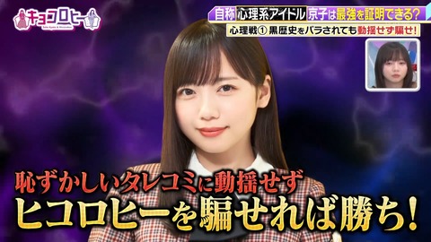 1372275476-1-100050 (2).mp4_snapshot_03.41.538