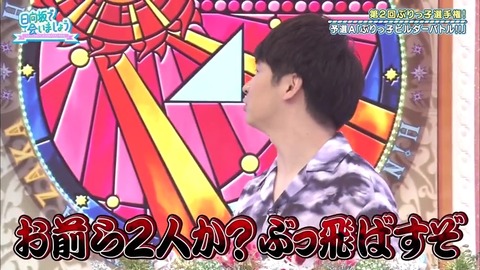 23.mp4_snapshot_07.19.482