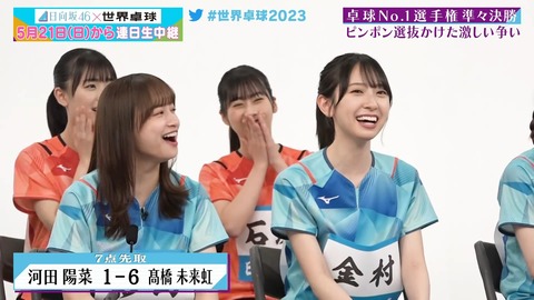 121.mp4_snapshot_14.55.707