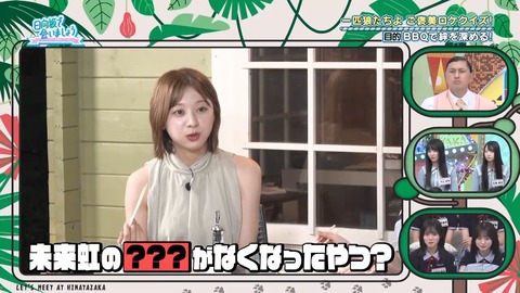 080403.mp4_snapshot_04.11.488