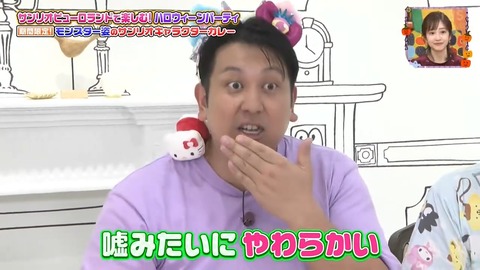 1010.mp4_snapshot_12.23.410
