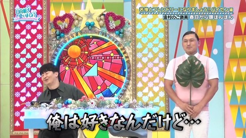 1014.mp4_snapshot_26.22.200