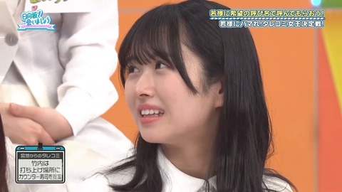 02.mp4_snapshot_06.41.117