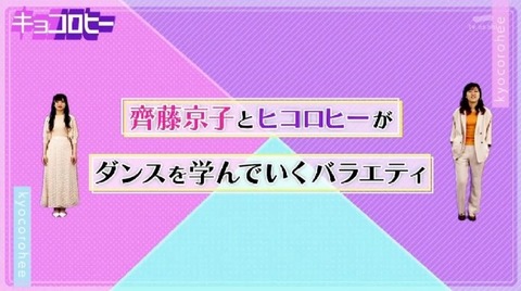 bandicam 2021-04-01 04-13-40-837.avi_snapshot_03.43.177