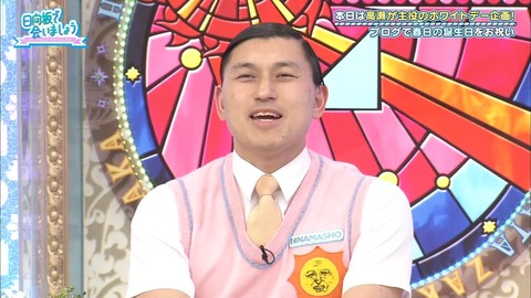 52.mp4_snapshot_02.17.327
