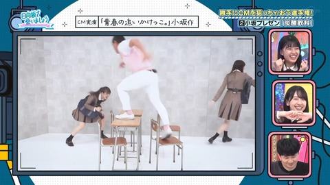 1308043419-1-30080.mp4_snapshot_08.33.744