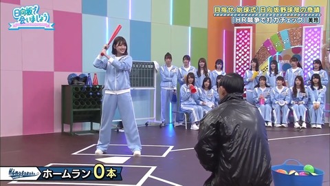 19.mp4_snapshot_07.20.398