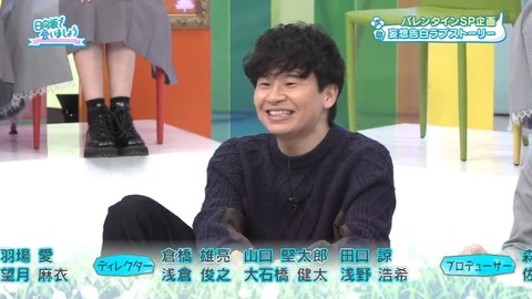 020205.mp4_snapshot_01.11.382