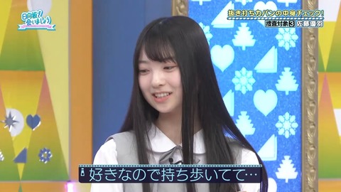 004.mp4_snapshot_00.40.062
