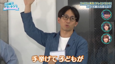 14.mp4_snapshot_01.58.915