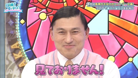 52.mp4_snapshot_02.21.679