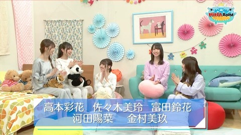 bandicam 2019-04-30 04-43-05-518.mp4_snapshot_00.23.212