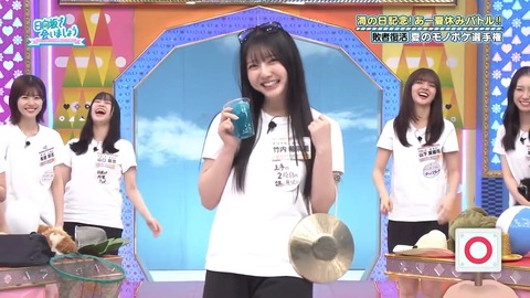 002.mp4_snapshot_00.13.866