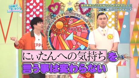 38587467600-1-192 (1).mp4_snapshot_09.36.768