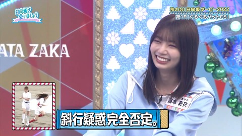 138.mp4_snapshot_04.50.461