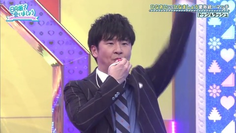 2.mp4_snapshot_20.53.157