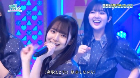 0526.mp4_snapshot_25.35.324