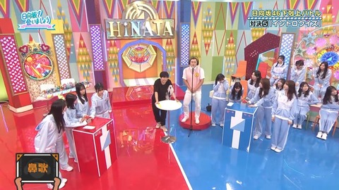 100602.mp4_snapshot_02.59.701