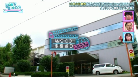 25.mp4_snapshot_00.13.885