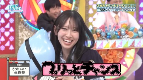 052603.mp4_snapshot_00.13.781
