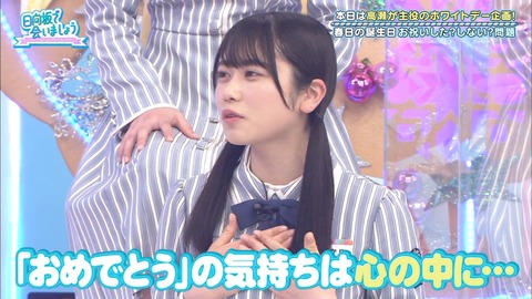 52.mp4_snapshot_03.42.738