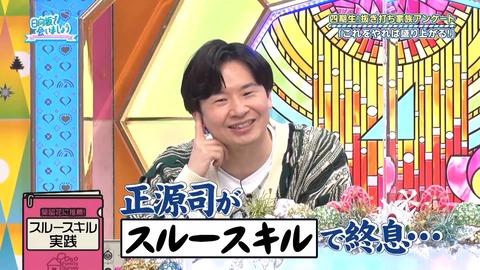 163.mp4_snapshot_22.05.947