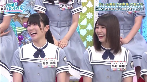 1.mp4_snapshot_16.09.631