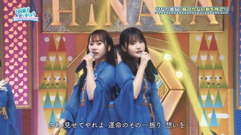 05190.mp4_snapshot_25.22.569