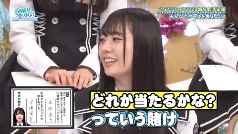 062.mp4_snapshot_14.36.007