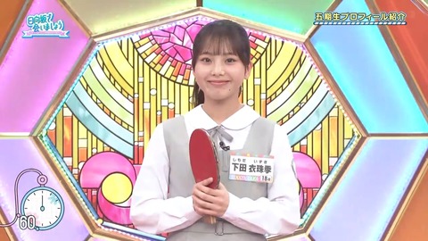 0001.mp4_snapshot_01.05.157