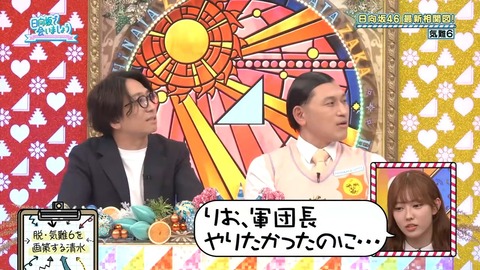 0601.mp4_snapshot_11.49.350