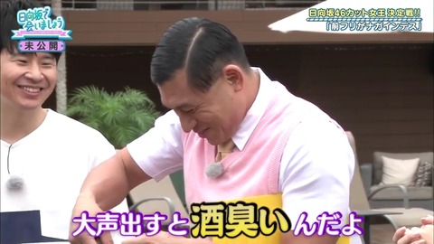11.mp4_snapshot_20.16.894