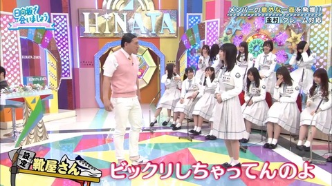 10.mp4_snapshot_12.29.833