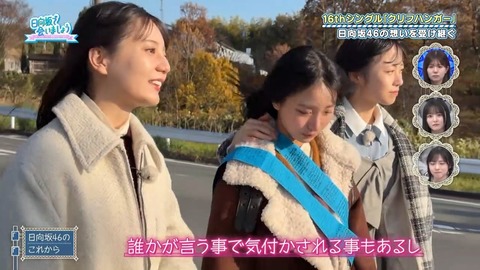012603.mp4_snapshot_07.17.136