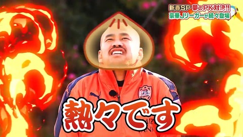 0110.mp4_snapshot_08.38.211