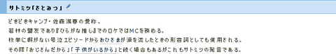 6cb2abcb-411b-4d74-89f1-bd575a316424