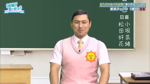 16.mp4_snapshot_18.25.670
