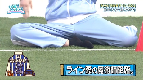 138.mp4_snapshot_11.09.568