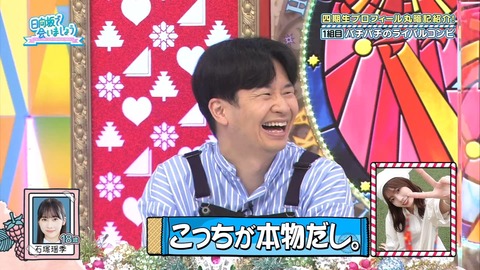 136.mp4_snapshot_04.26.494